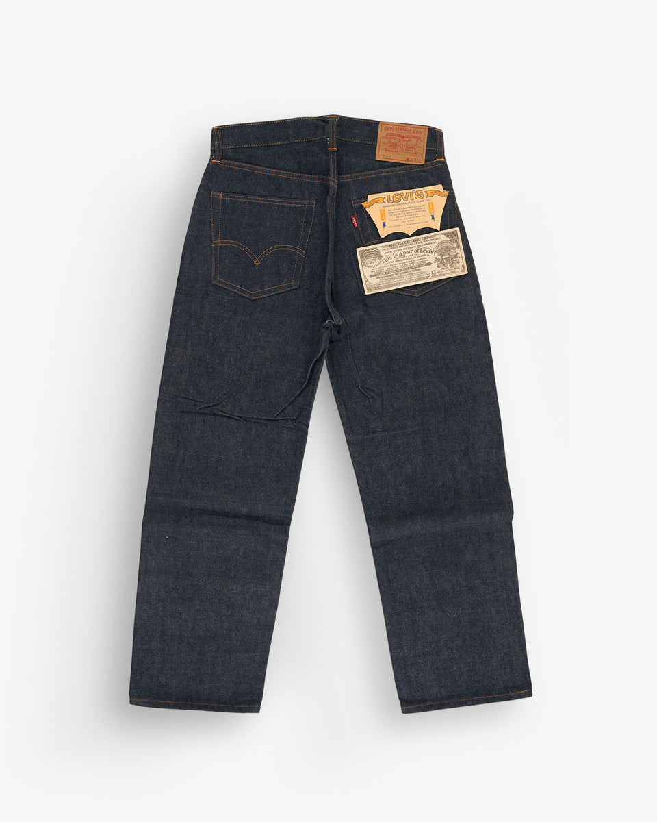 GSページ FRONT11201 Originals - All – FRONT 11201