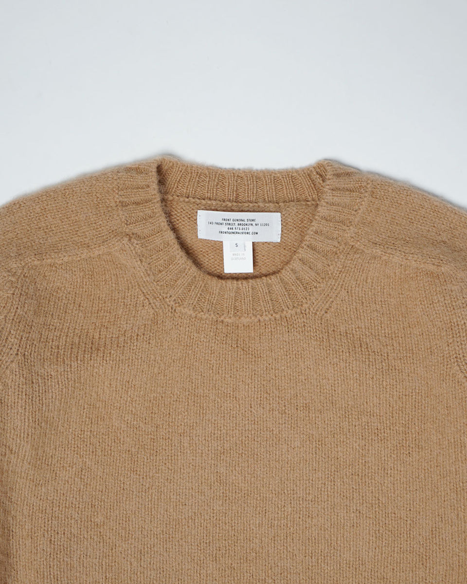 FGS Originals Shetland Shaggy Dog Wool Sweater (Beige)
