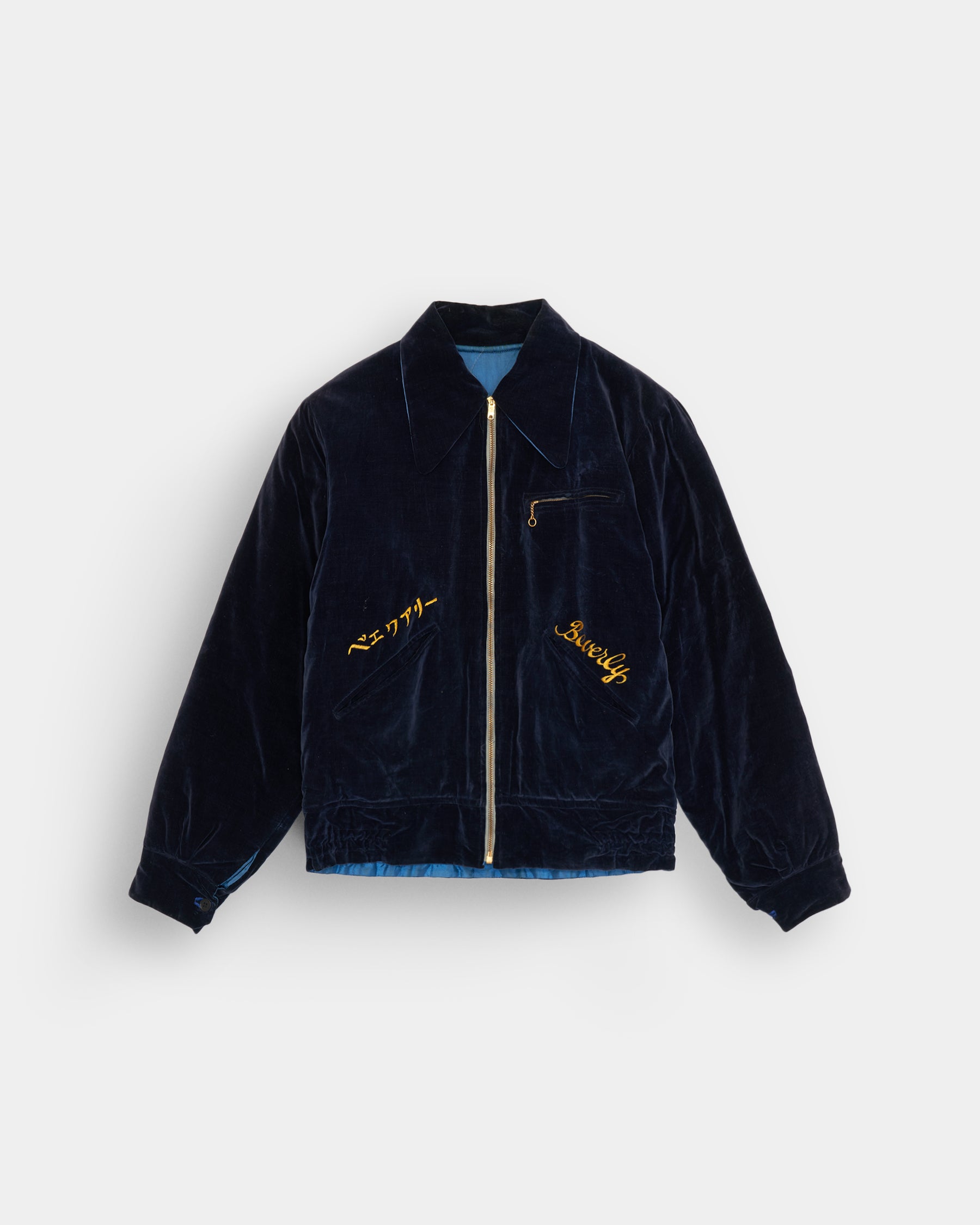 Vintage – FRONT 11201